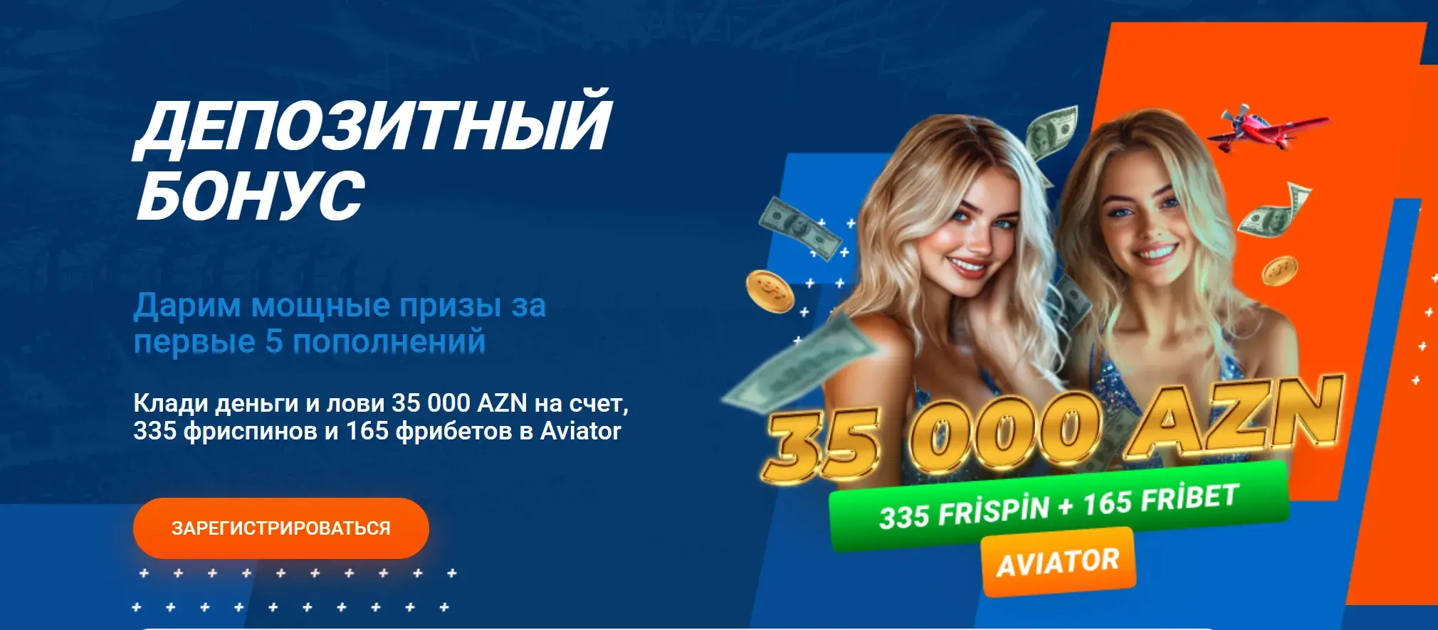 Mostbet Киргизия - Вход в аккаунт: login to mostbet и